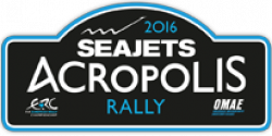 Acropolis Rally 2016