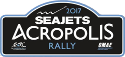 Seajets Acropolis Rally 2017