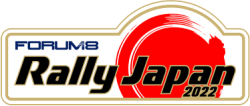 Forum8 Rally Japan 2022